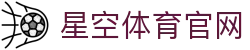 星空体育官方网站-全球最新APP下载地址 Star Sports